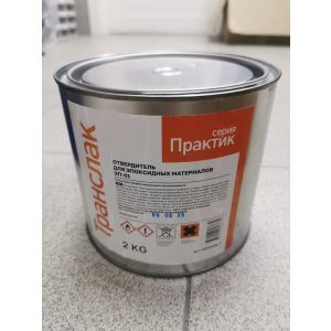 Отвердитель ТРАНСЛАК ЭП-01 (для ЭП-21) на развес