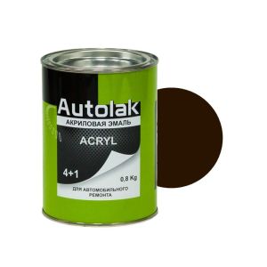 Автоэмаль акриловая AUTOLAK 2К 793 Темно-коричневая 0,8кг