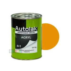 Автоэмаль акриловая AUTOLAK 2К Апельсин-камаз 0,8кг