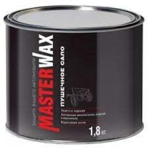 Сало пушечное MASTERWAX банка 1,8кг