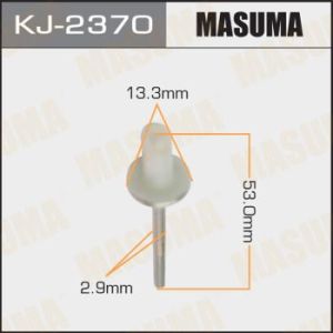 Заклепка для лючка MASUMA KJ-2370/H2010 белый металл