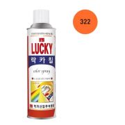 Нитроэмаль-спрей LUCKY 322 оранжевый