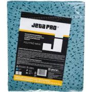 Салфетка д/обезжиривания JETA PRO Polypro New 5850471 30*38см синяя
